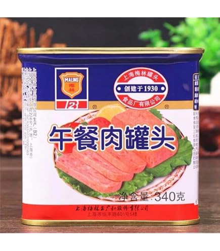 Amazon.co.jp: MALING LUNCHEON MEAT 340g - マリン ランチョンミート